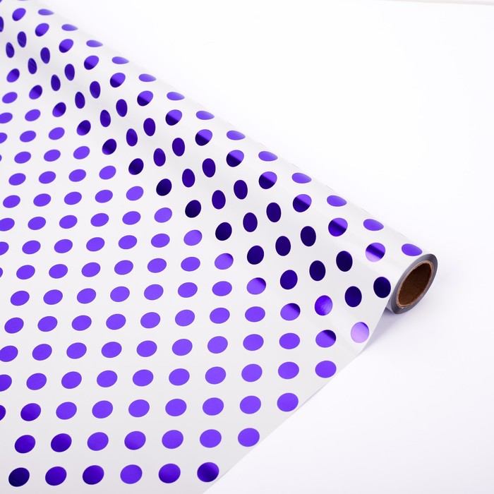 Плёнка металлизированная "Фиолетовый горошек", 0,5 х 20 м