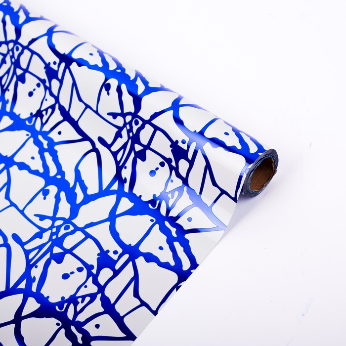 Плёнка металлизированная "Экспрессия", синий, 0,5 х 20 м