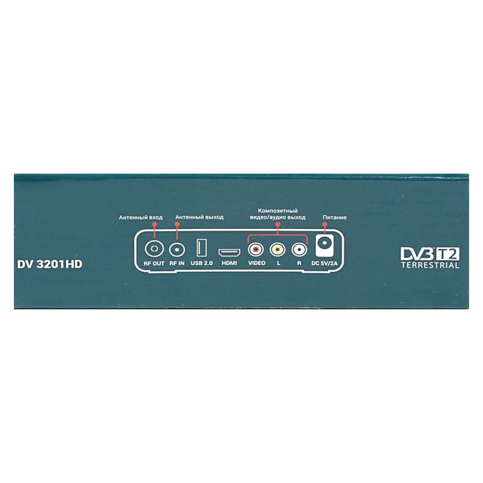 Цифровой телевизионный приемник LUMAX DV3201HD