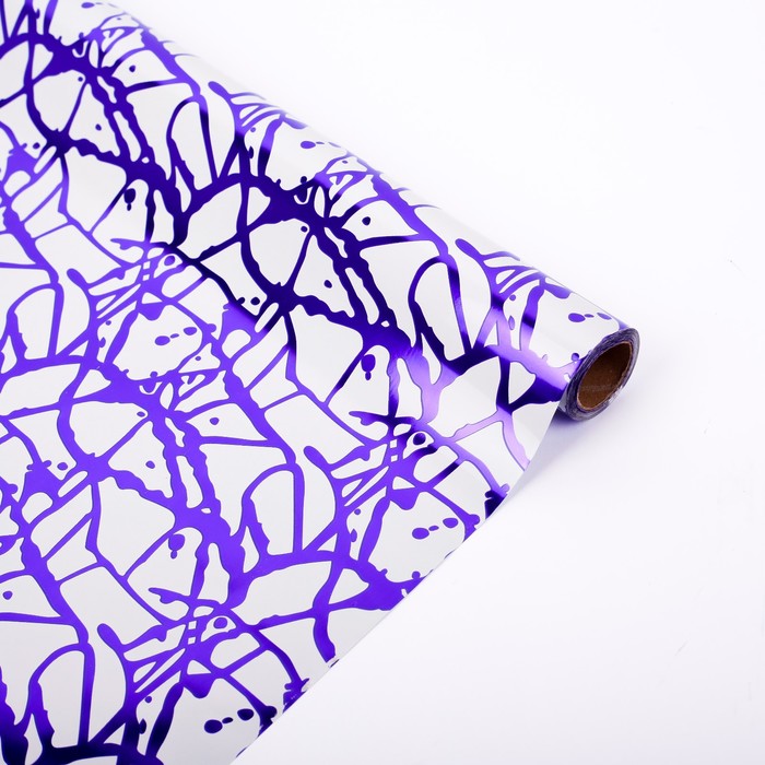 Плёнка металлизированная "Экспрессия", фиолетовый, 0,5 х 20 м