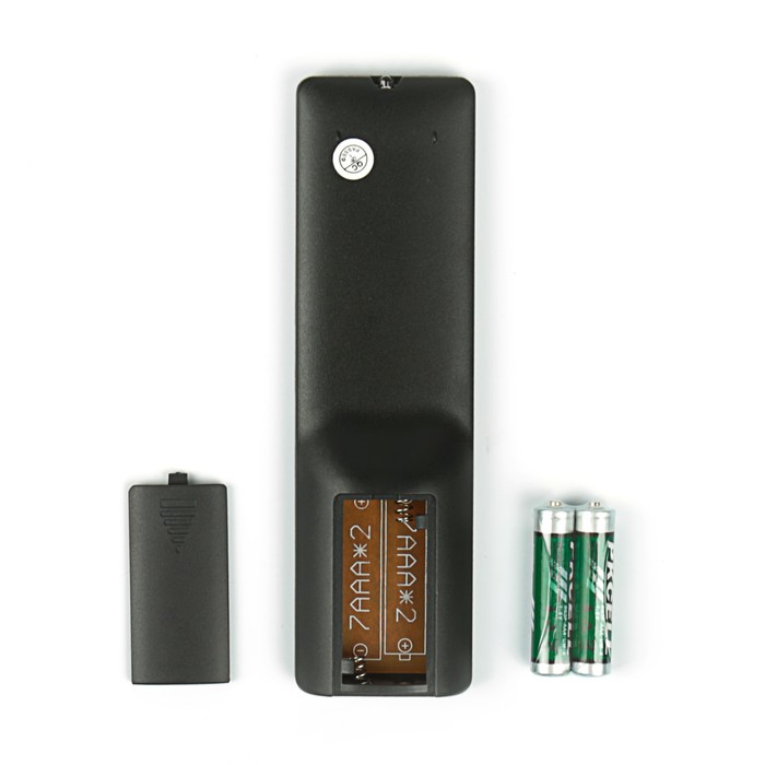 Цифровой телевизионный приемник LUMAX DV3208HD