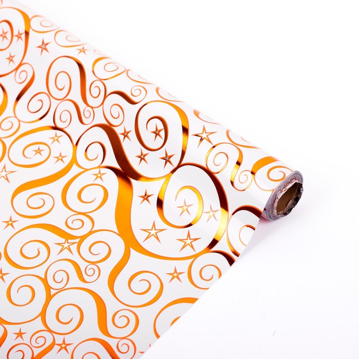 Плёнка металлизированная "Вдохновение", медный, 0,5 х 20 м