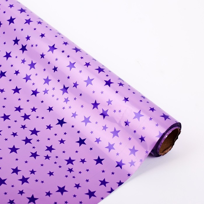 Плёнка металлизированная "Звездная", сиреневый, 0,7 х 20 м