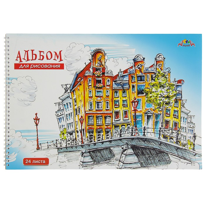 Альбом для рисования А3, 24 листа на гребне "Город"