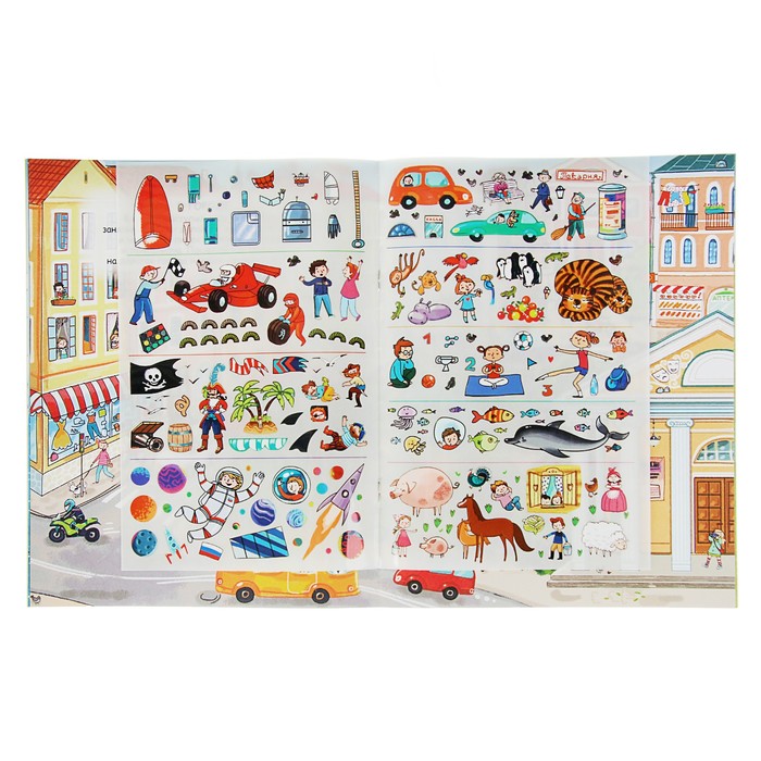 Переводные картинки. Для мальчиков