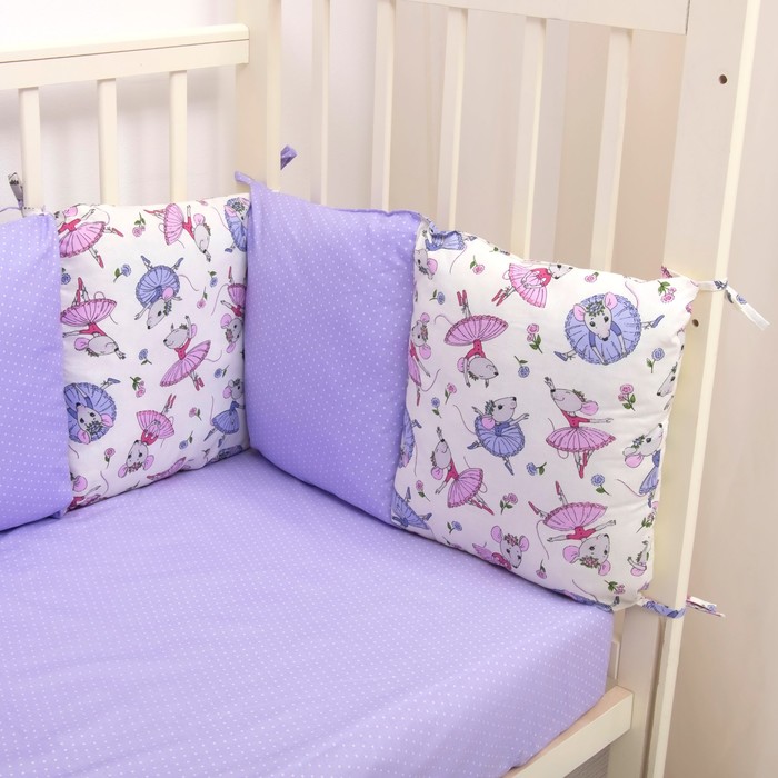 Комплект в кроватку (4 предмета), диз. мышки-балеринки/горошек на фиолетовом