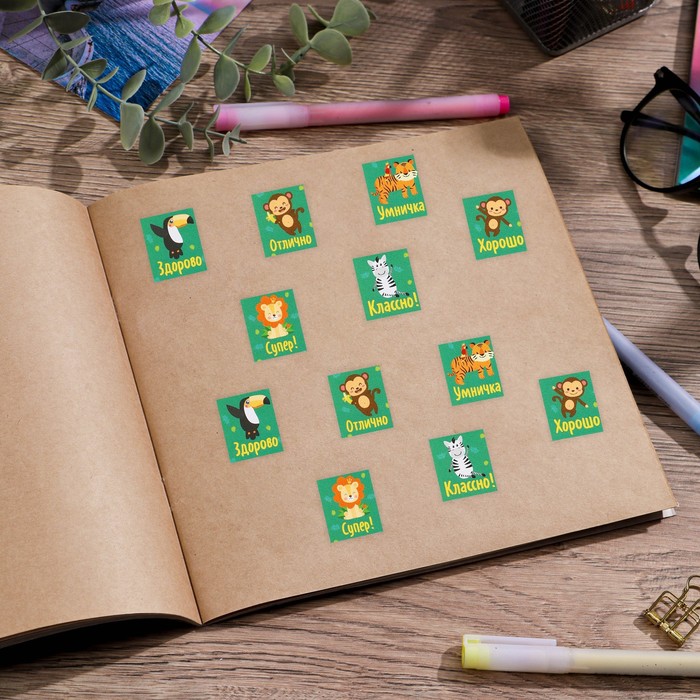 Наклейки-оценки «Ты умничка», 10,5 × 18 см