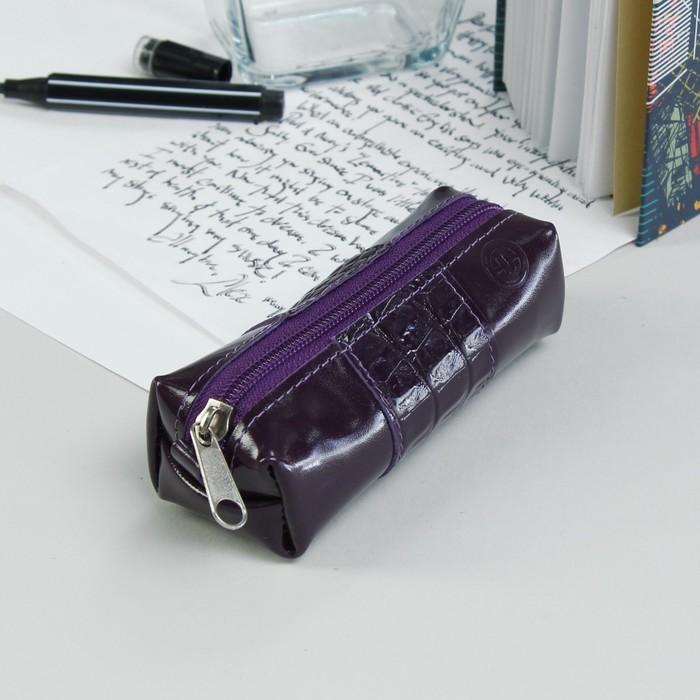 Ключница, отдел на молнии, кольцо, кайман/шик, цвет фиолетовый