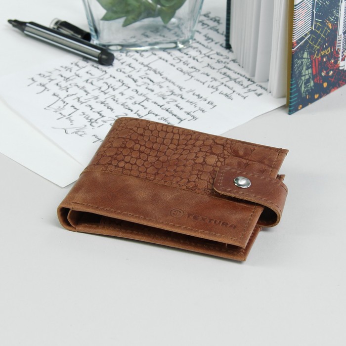 Портмоне мужское, 2 отдела, для карт, для монет, кайман/пулап, цвет рыжий