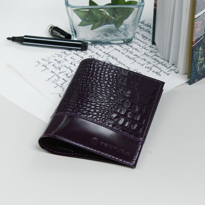 Обложка для паспорта, 4 кармана для карт, шик/кайман, цвет фиолетовый