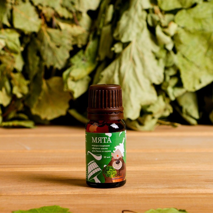 Эфирное масло "Мята", флакон-капельница, 10 мл