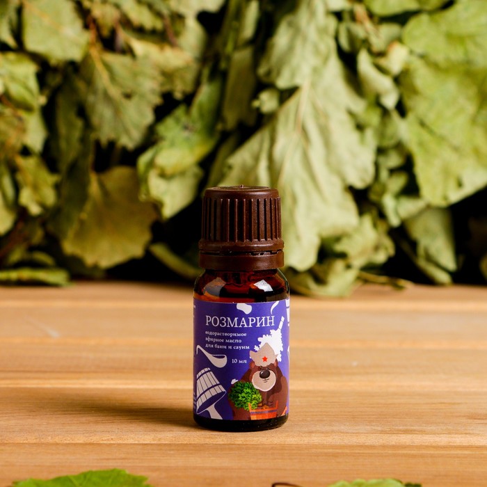 Эфирное масло "Розмарин", флакон-капельница, 10 мл