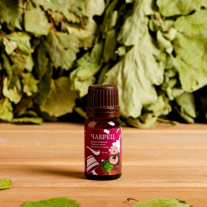 Эфирное масло "Чабрец", флакон-капельница, 10 мл