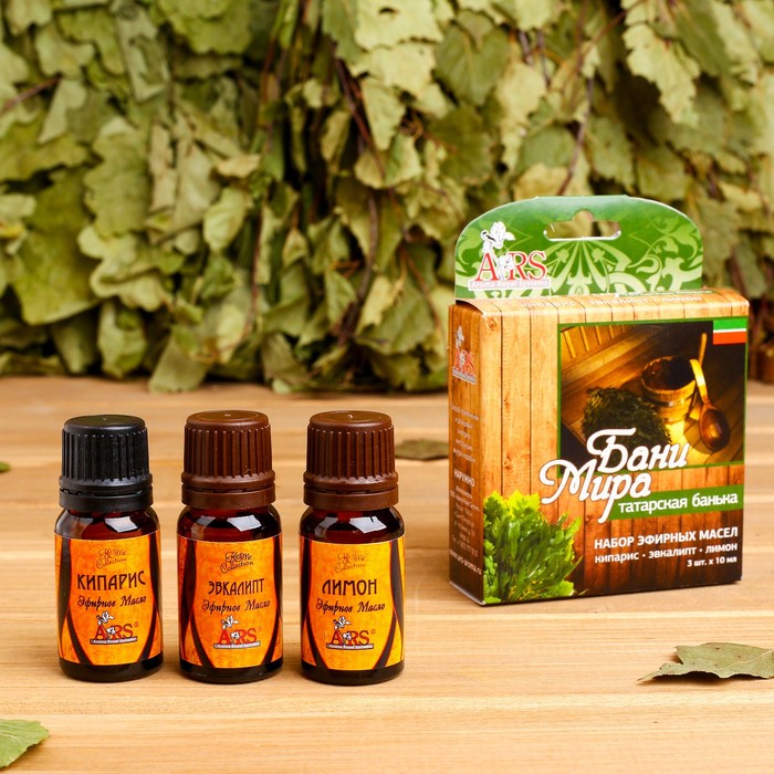 Набор эфирных масел "Татарская банька", 3 шт по 10 мл (кипарис, лимон, эвкалипт)