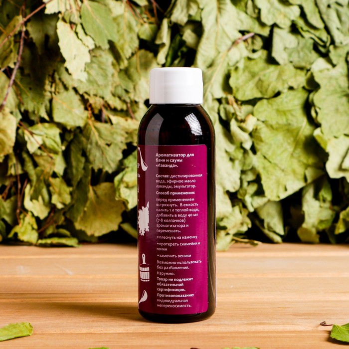 Ароматизатор для бани и сауны "Лаванда", 100мл