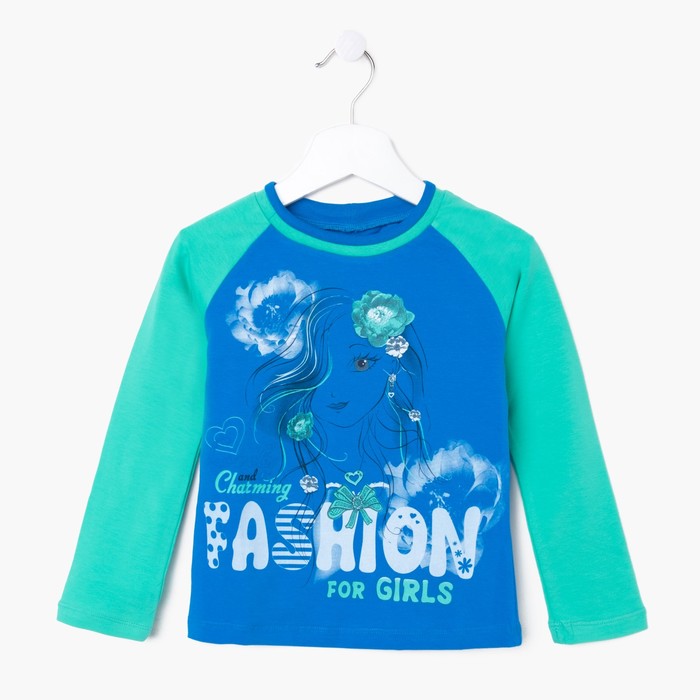 Джемпер, для девочек, рост 128 см, цвет синий/ментол Л763-3859