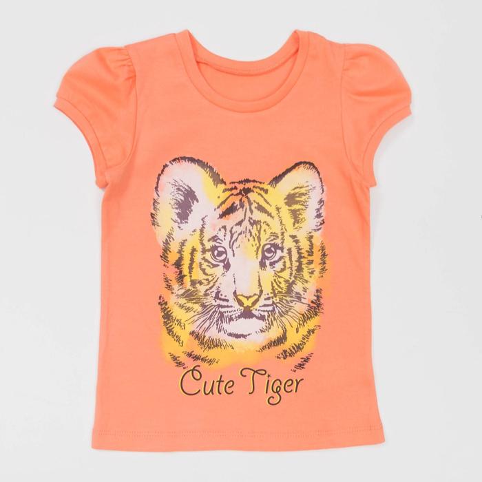 Футболка для девочки, рост 98 см, цвет лососевый Л476-3930
