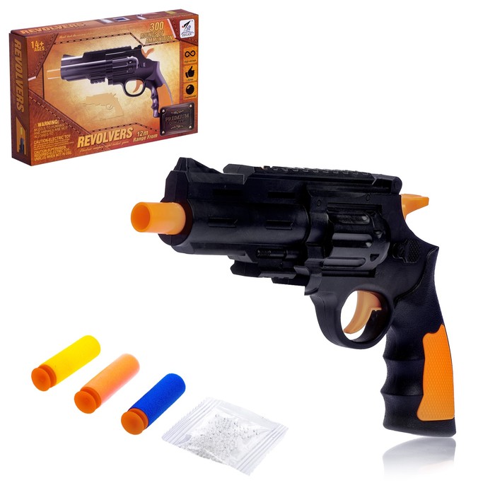 Пистолет "Револьвер", стреляет гелевыми и мягкими пулями