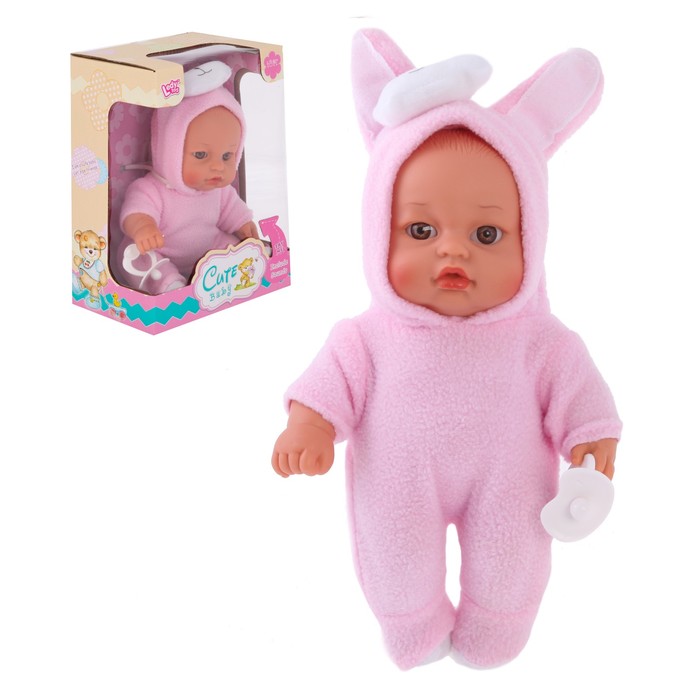 Пупс "Малыш" в костюмчике, звуковые функции