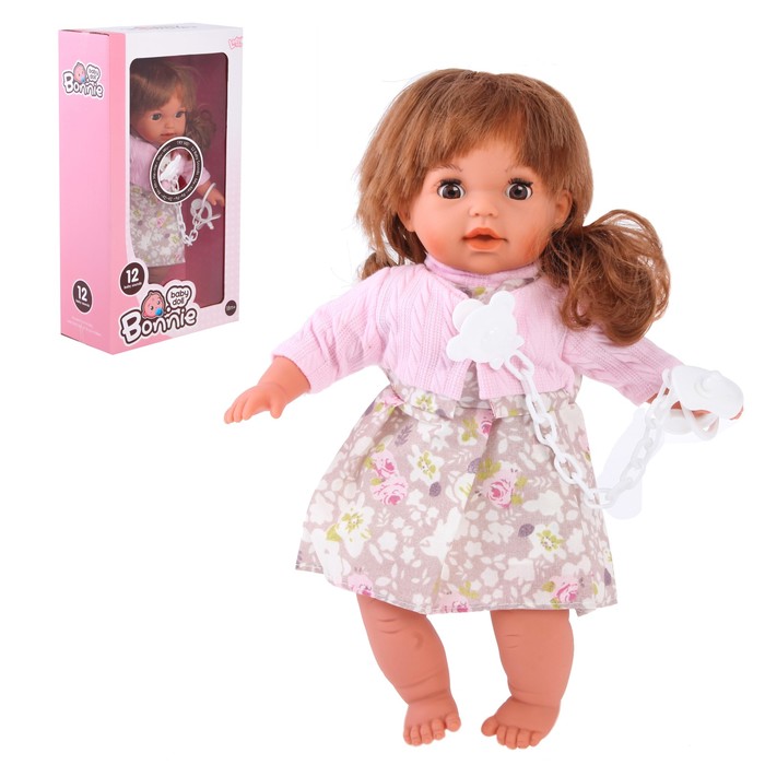 Пупс "Машенька" с аксессуарами, звуковые функции