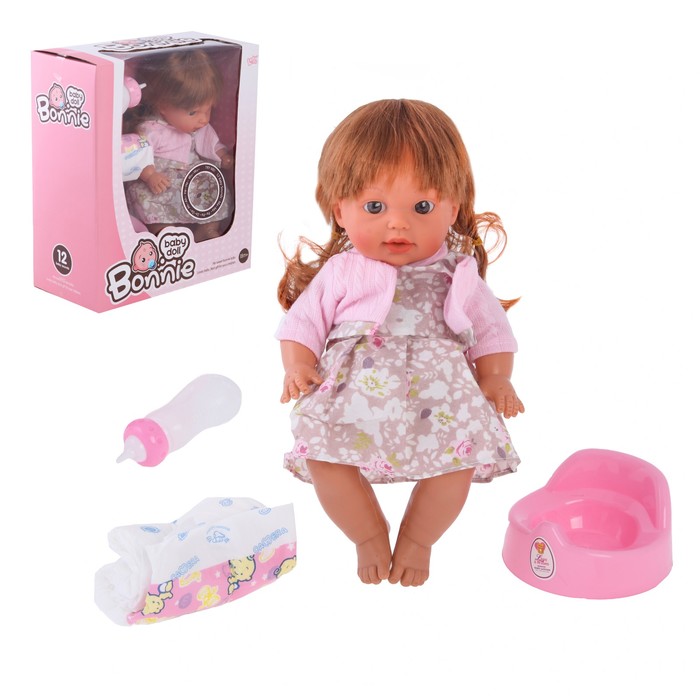 Пупс "Мой малыш" с аксессуарами, пьёт, писает