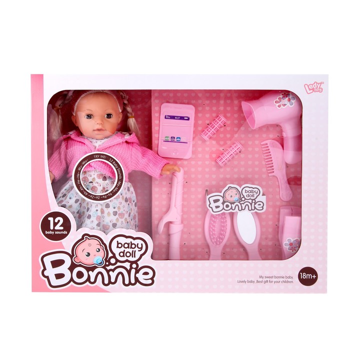 Пупс "Танюшка парикмахер" в платье с аксессуарами, звуковые функции