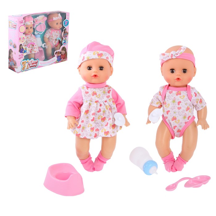 Пупсы функциональные "Двойняшки" с аксессуарами, пьют, писают