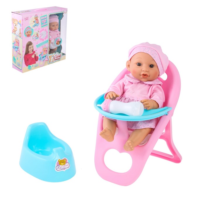 Пупс функциональный "Зоя" с горшком и стульчиком для кормления, пьёт, писает