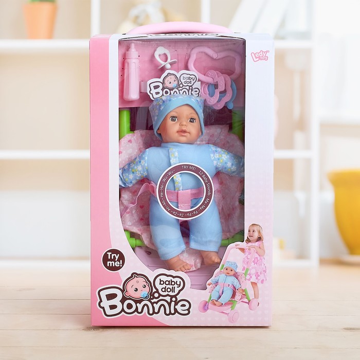 Коляска для пупса с музыкальным пупсом и аксессуарами