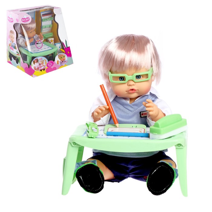 Пупс функциональный "Маленький ученик" с аксессуарами, звуковые функции