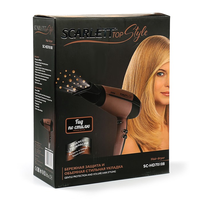 Фен Scarlett SC-HD70I08, 2000 Вт, 2 режима, 3 температуры, чёрно-коричневый