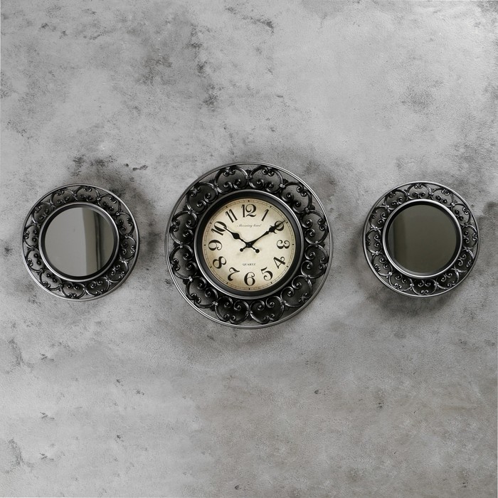 Часы 3в1 с зеркалом, двойной обод, римские цифры, ажурная резьба, серебристые, циф-т d=30 см