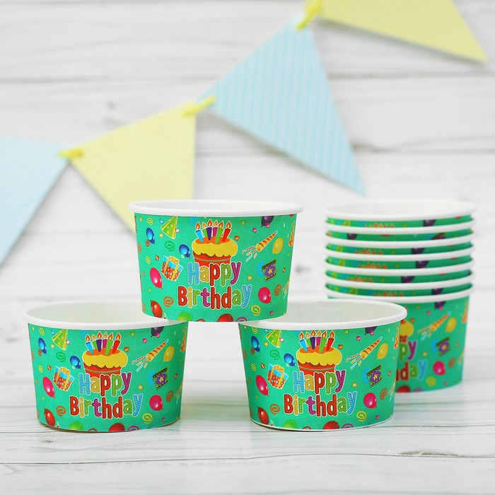 Креманка для десерта бумажная "Весёлый праздник" (набор 10 шт.)