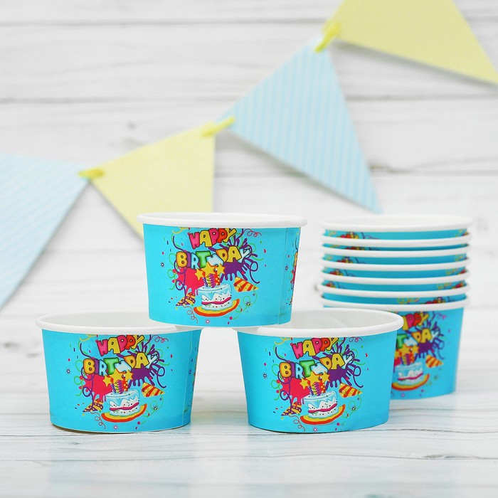 Креманка для десерта бумажная Happy Birthday (набор 10 шт.)