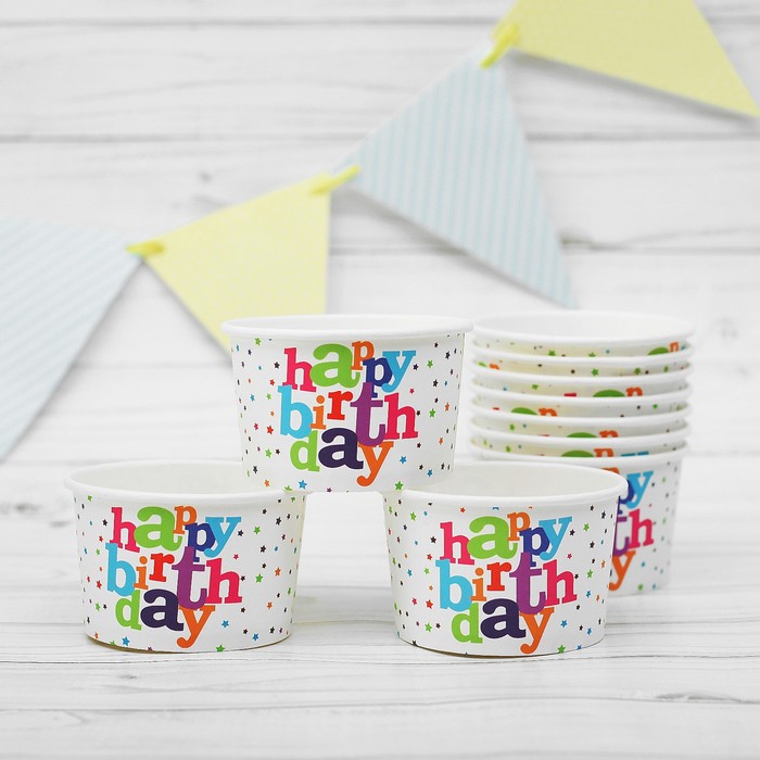 Креманка для десерта бумажная "Разноцветные звёзды" (набор 10 шт.)