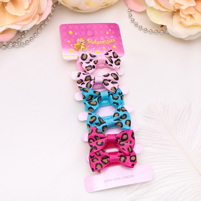 Резинка для волос "Выбражулька" (набор 6 шт) бантик леопард
