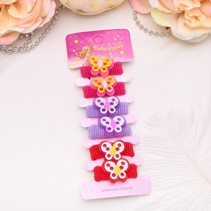 Резинка для волос "Забава" (набор 6 шт) бабочки