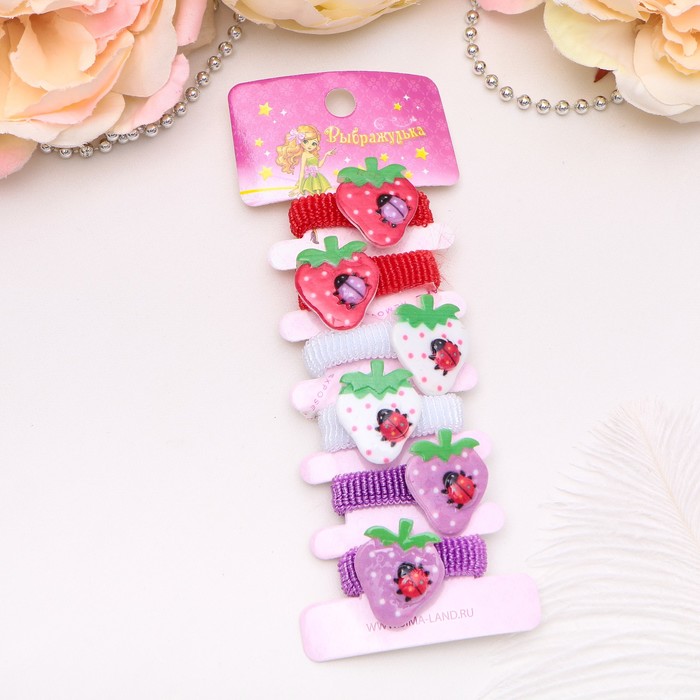 Резинка для волос "Весёлый глянец" (набор 6 шт) ягодки жуки