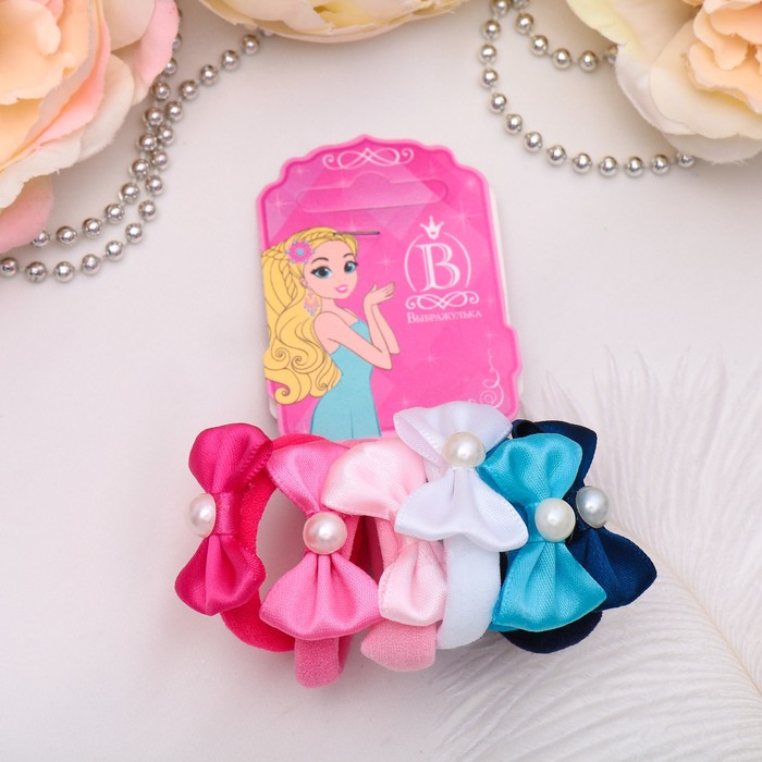 Резинка для волос "Бантик" (набор 6 шт) жемчужина