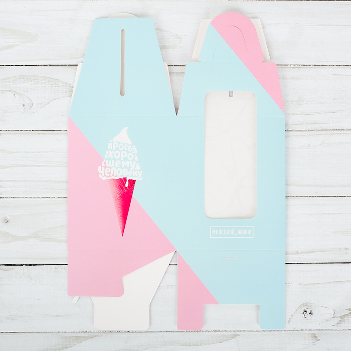 Складная коробка под один капкейк «Просто хорошему человеку», 9 х 9 х 11 см