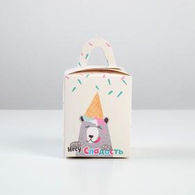 

Складная коробка под один капкейк «Несу сладость», 9 × 9 × 11 см