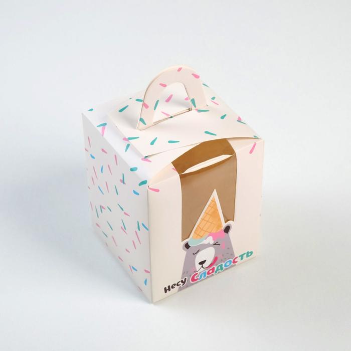 Складная коробка под один капкейк «Несу сладость», 9 х 9 х 11 см