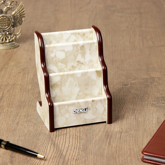 Органайзер настольный, 3 секции, цвет под жёлтый мрамор, 15*19*11 см