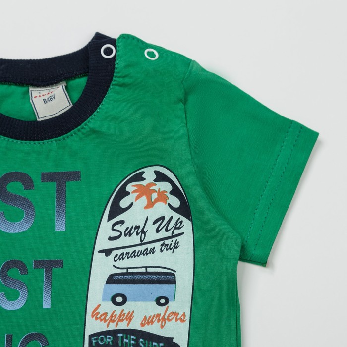 Комплект для мальчика, рост 74 см, цвет зелёный 760_М