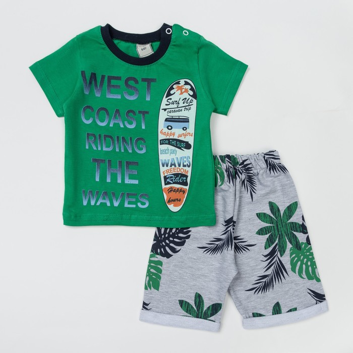 Комплект для мальчика, рост 86 см, цвет зелёный 760_М