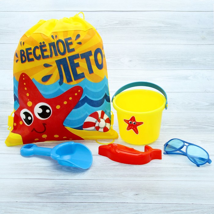 Песочный набор с сумкой «Весёлое лето»