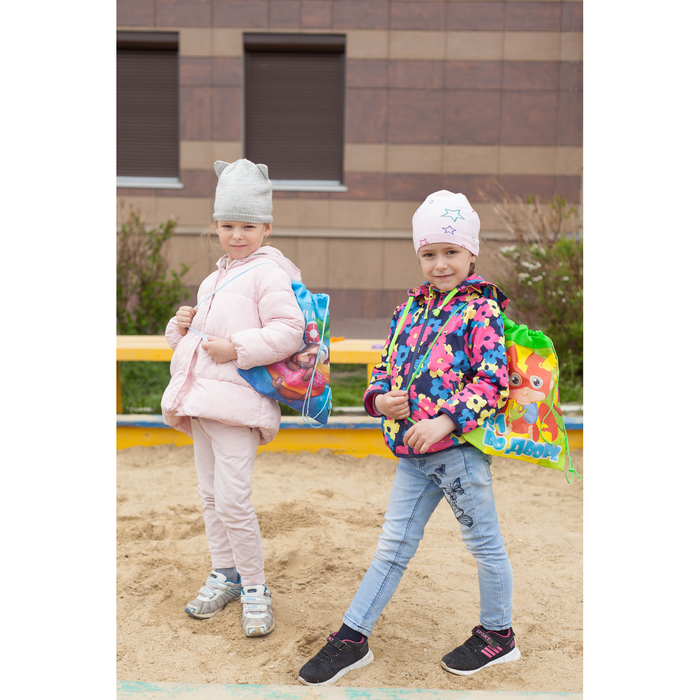 Песочный набор с сумкой «Еду на море»