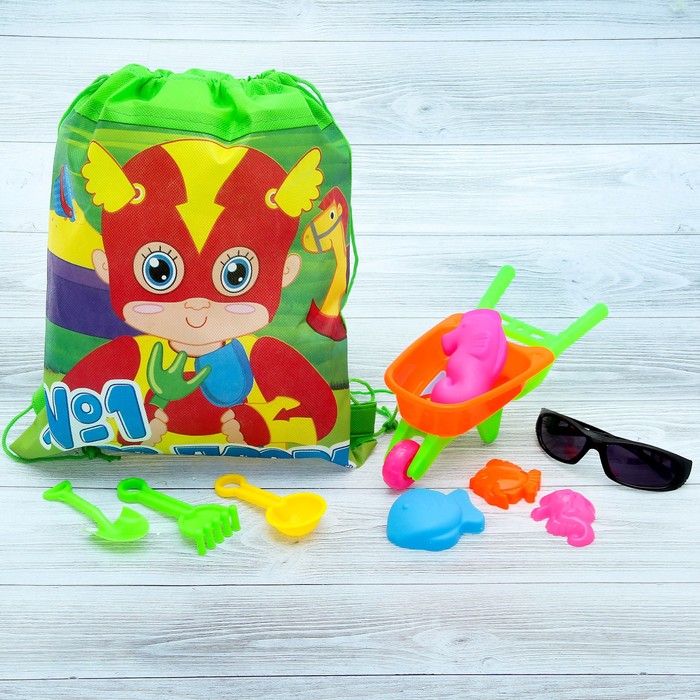 Песочный набор с сумкой «№1 во дворе»