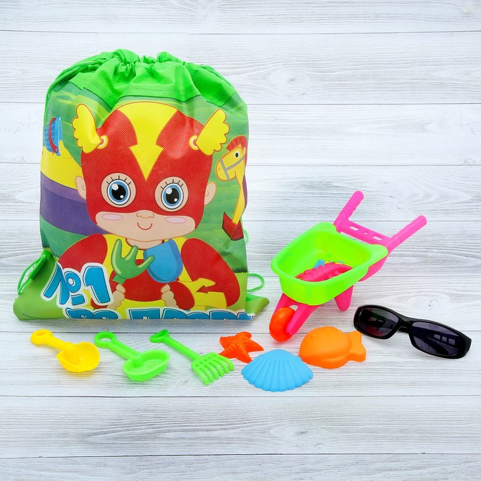 Песочный набор с сумкой «№1 во дворе»