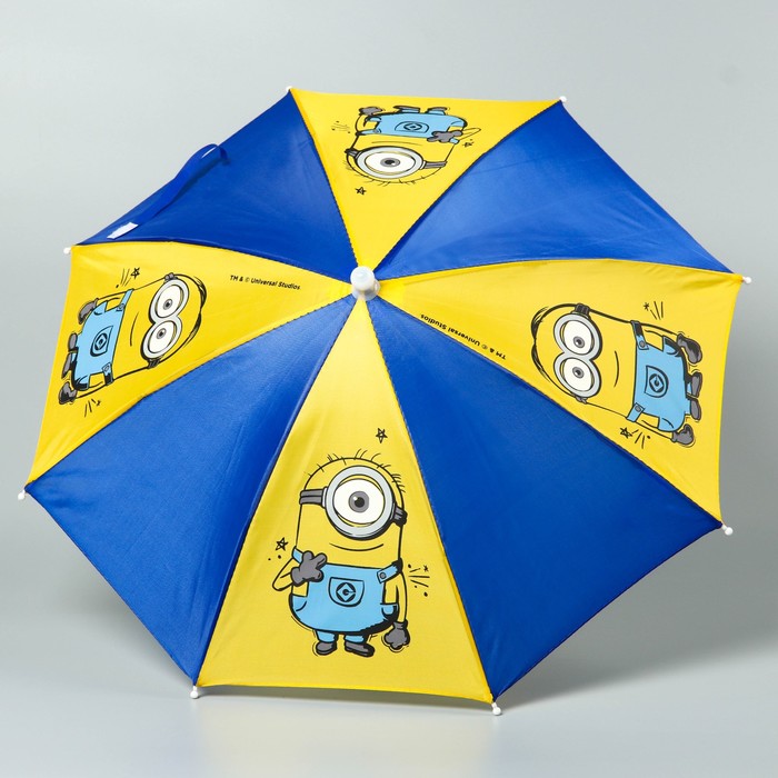Зонт детский "Миньоны", Гадкий Я , 8 спиц d=52 см